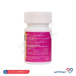 قرص بیوتین 2000 آریا دارو 60 عددی - Image 2